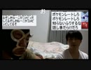 20180127　暗黒放送　まな部(1月）（ゲスト加藤純一）放送　⑲