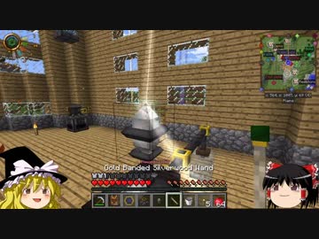 【Minecraft1.7.10】ゆっくりの渇望R　その３【工業化MOD】