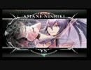 1月1日　BBCF2.0HWB：FT5　いなぎ（AM）　vs　tetsu（RG）　後半