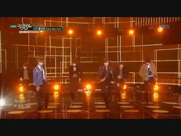 【K-POP】男性グループ　ファンカフェ会員数TOP50（2018/1/27時点）