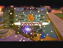 【PS4】DQ11クリア後の世界を縛らないで実況プレイ　part.49(186)