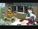 [艦これ]岩井隊お迎え作戦[爆戦]その31