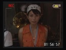 惨劇ロケ！The FEAR！　8カット目