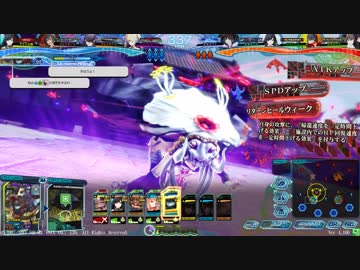 【Lov4】オズマ姫ランダアマテラス（オリハルE)