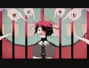 大切なお知らせ / flower