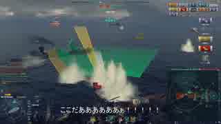 【WoWS】巡洋艦最上メインでプレイする！其の39．