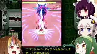 ギャラ子がクリムゾンクローバーを実況　ブーストpart3