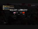 びいえふふぉおのに【れ】
