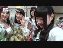 TVアニメ『スロウスタート』　STARTails☆ Making of「ne! ne! ne!」