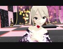 【MMD】塩見周子で極楽浄土
