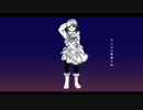 【歌ってみた】お星さま列車【あんと】