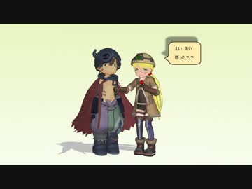 【MMD】怒った？（ポプテピピック）【メイドインアビス】