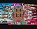 【EX00】味方に背負ってもらうWLW　182組目【シレネッタ】
