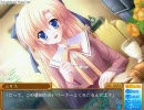 Canvas2 　No30　12-15(共通17)