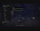 MHW:DXパックジェスチャー３種正座 手裏剣投げ つっぱり