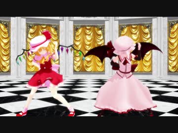レミフラでドーナツホール