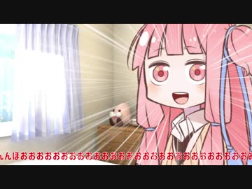 講座受講生琴葉茜の特殊オナニーレポ