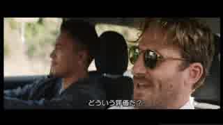 世界の交通事情　１