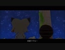 さばくのぱびりおん