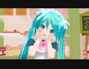 【MMD】 ちびあぴメイドで♪too Cute!♪