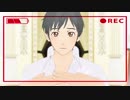 【ユーリ!!!onMMD】勇利くんで「LUVORATORRRRRY！」