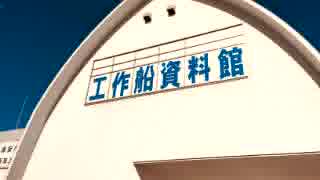 ボギー大佐の言いたい放題　2018年01月27日　21時頃　放送分