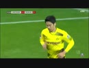 香川得点 ≪17-18ブンデス：第20節≫ ドルトムント vs フライブルク