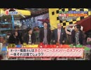 5人わちゃ640