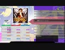 【DTX】 夜咄ディセイブ / じん VOCALOID IA