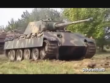 復活の超獣  ・  パンテル