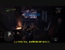 【MHW】闘技大会01 ソロハンマー ノーダメ 3'47"83【VOICEROID実況プレイ】