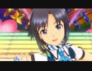 アイドルマスターステラステージ 「そしてぼくらは旅にでる」真