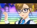 アイドルマスターステラステージ 「そしてぼくらは旅にでる」真美