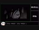 【BB】模擬戦 その9【SS4】