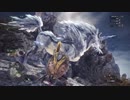 【MHW】初見キリン ガンランス
