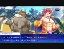 東京放課後サモナーズ　実況余談プレイ　秘島編　その９