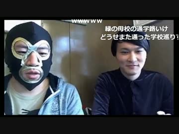 20180128　暗黒放送　まな部２(1月）　ゲスト（加藤純一）放送　②