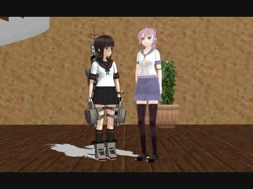 [MMD艦これ]怒った？[aob]