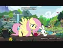 My Little Pony - New Intro