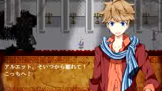 【実況】ふんわりホラー【ダンス・マカブル】：part8