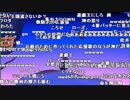 【YTL】うんこちゃん『Getting Over It』part51【2018/01/21】