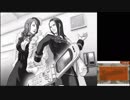 【第54話】逆転裁判～蘇る逆転 初見実況【市ノ谷響華の素敵な弁当】