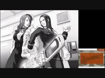 第54話 逆転裁判 蘇る逆転 初見実況 市ノ谷響華の素敵な弁当 ニコニコ動画