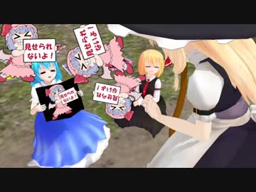 アリスとエロス：①