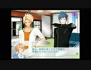 私と聖帝学園の生徒たち　vitaminZ実況プレイ　part33-2
