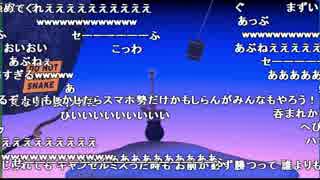 【YTL】うんこちゃん『Getting Over It』part53【2018/01/21】