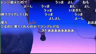 【YTL】うんこちゃん『Getting Over It』part55【2018/01/21】