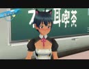 【実況】夏色ハイスクル★青春白書（略） 帰ってきたローアングラー 48
