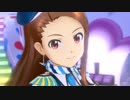 アイドルマスターステラステージ 「そしてぼくらは旅にでる」伊織