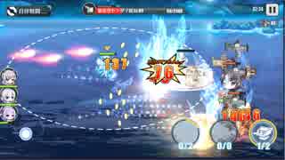 人気の ヒューストン アズールレーン 動画 11本 ニコニコ動画